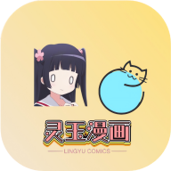 0707影视高清免费版