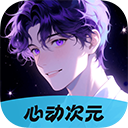 梅林电视永久VIP会员版