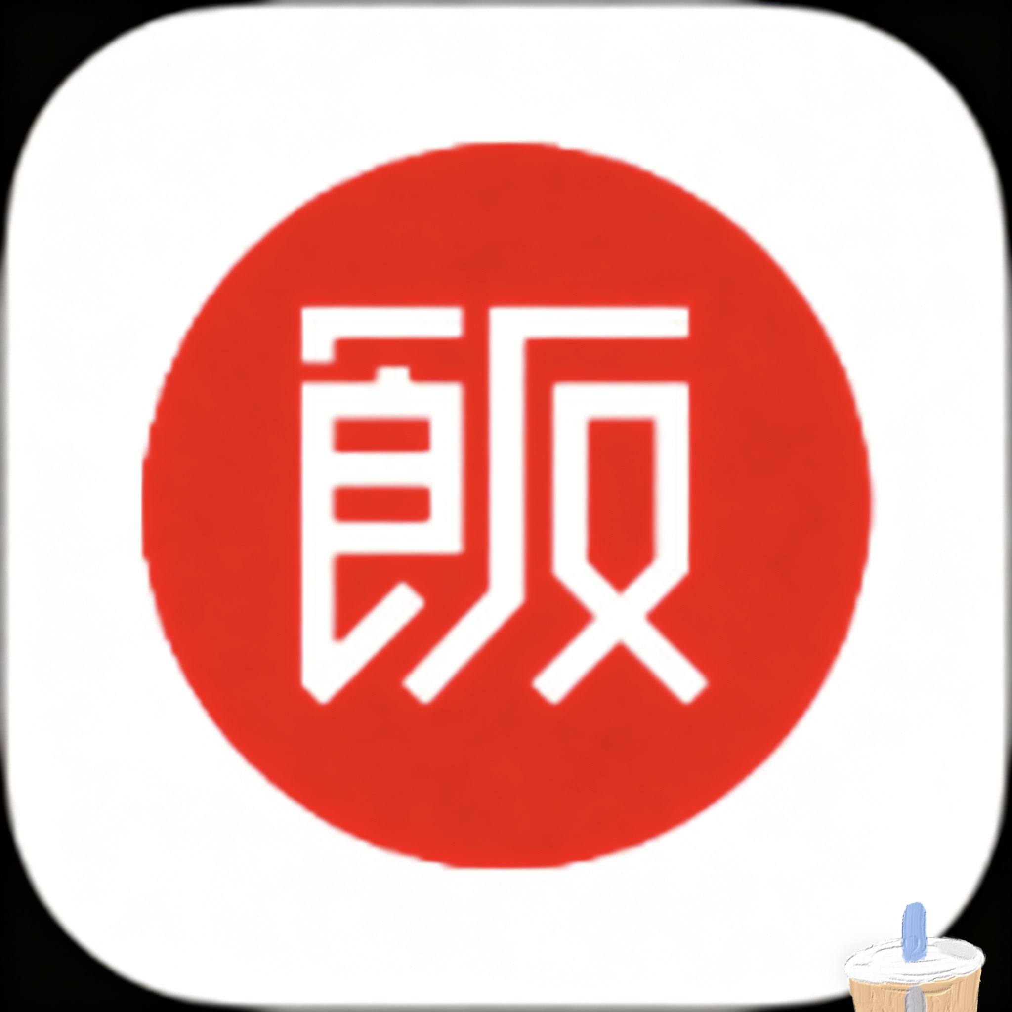 草莓视频APPAPP应用