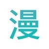 老司机开车图片